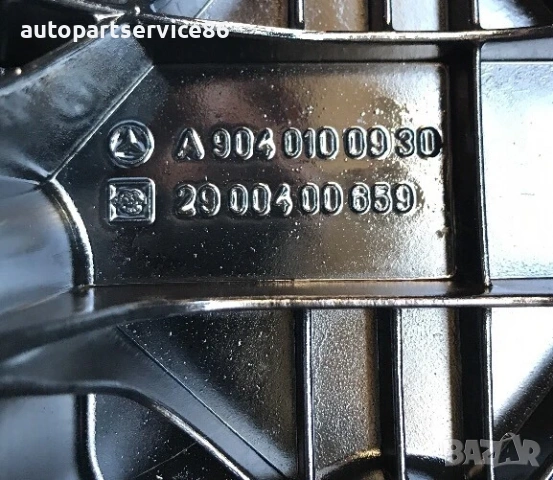 Капак на цилиндровата глава / клапанен капак за Mercedes Atego OM904 (1998-2005) A9040100930, снимка 3 - Части - 55154579