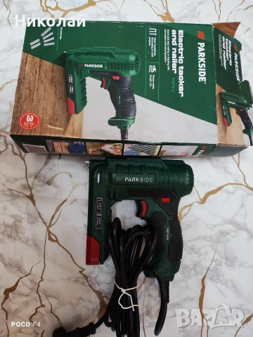 Електрически такер Parkside PHET 15 C2, снимка 2 - Други инструменти - 54562225