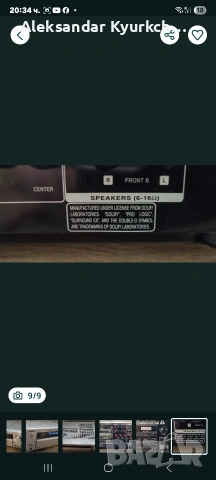 AV ресийвър Kenwood KRF-X9090D, снимка 9 - Ресийвъри, усилватели, смесителни пултове - 54295708