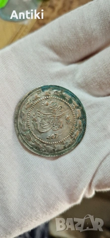 Голяма сребърна османска монета