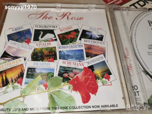 BEETHOVEN CD 0107261038H2E7R, снимка 14 - CD дискове - 55112187