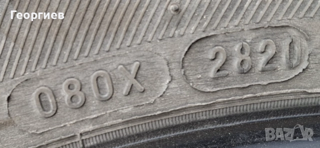 Всесезонни гуми Michelin Cross Climate - 215/55R17 98W, снимка 6 - Гуми и джанти - 54384268