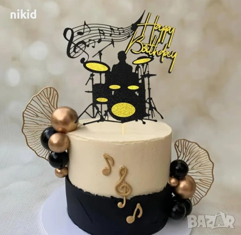 Барабанист музика музикален ноти Happy Birthday картонен брокатен топер за торта декор украса рожден