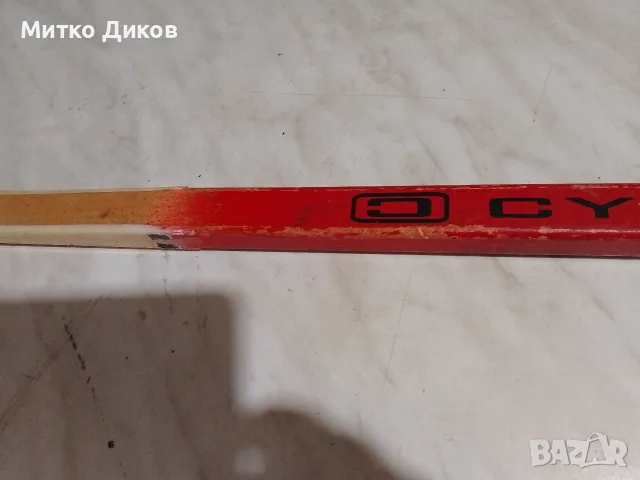 Хокеен стик Марков чешки Cigab G Bohemia 120cm, снимка 6 - Зимни спортове - 55692496