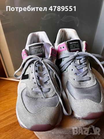 Дамски маратонки New Balance 574, снимка 5 - Маратонки - 54596261