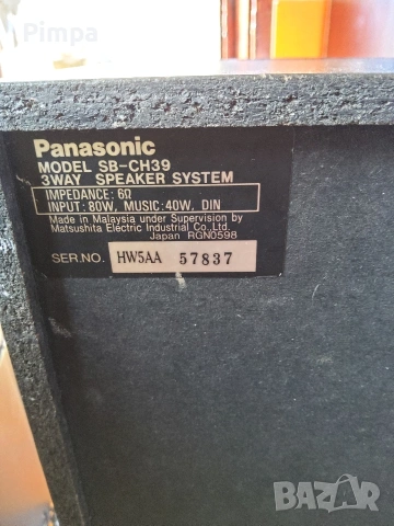 Panasonic su-ch40 стерео уредба , снимка 9 - Аудиосистеми - 55177246