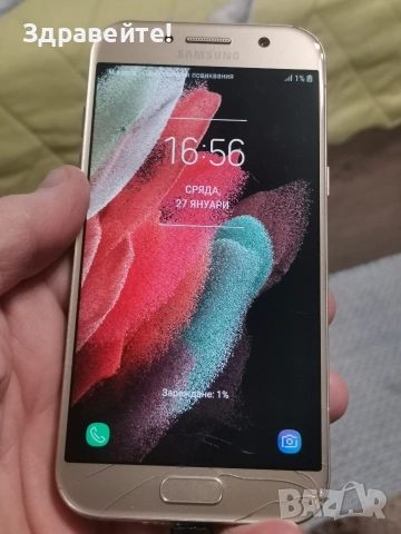 Samsung Galaxy A5 2017, снимка 2 - Samsung - 54753605