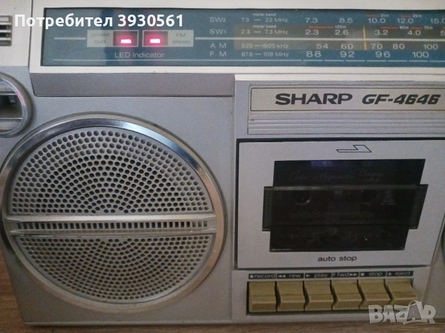 радиокасетофон sharp gf 4646, снимка 4 - Радиокасетофони, транзистори - 54193527
