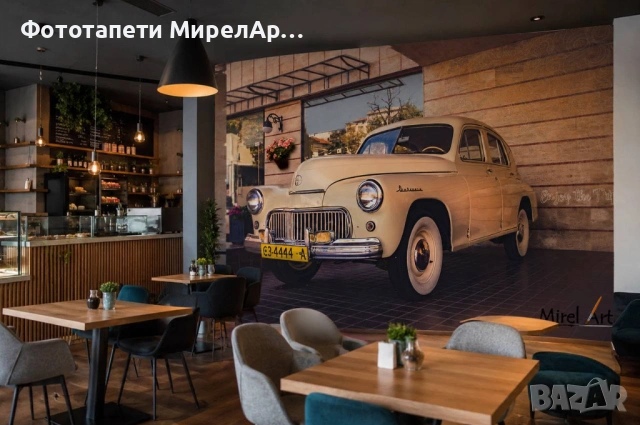 Фототапет ретро 3D варшава