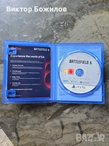 Battlefield 6 Playstation 5 BF6 PS5, снимка 2 - Игри за PlayStation - 55291336