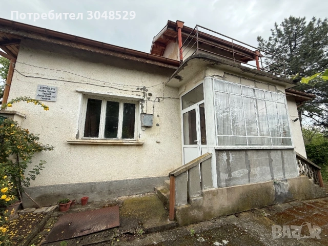 Продавам къща гр. Долни Дъбник, снимка 8 - Къщи - 54941438
