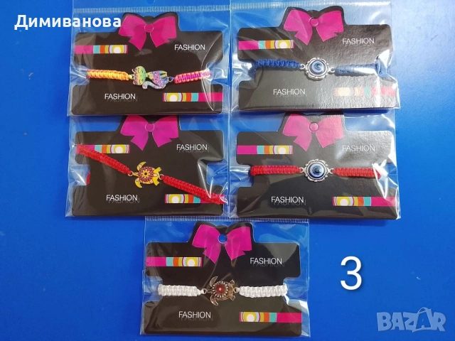 лот Ръчно плетени гривни, снимка 3 - Гривни - 54265147