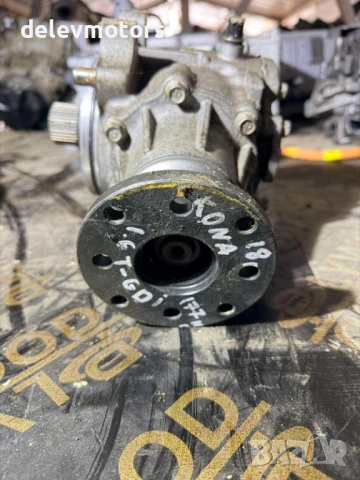 D51-3D510, D51-H1712 раздатъчна кутия, раздатка от  Hyundai Kona 1.6 T-GDI, 177 ph., 4x4, Automatic, снимка 2 - Части - 53950343