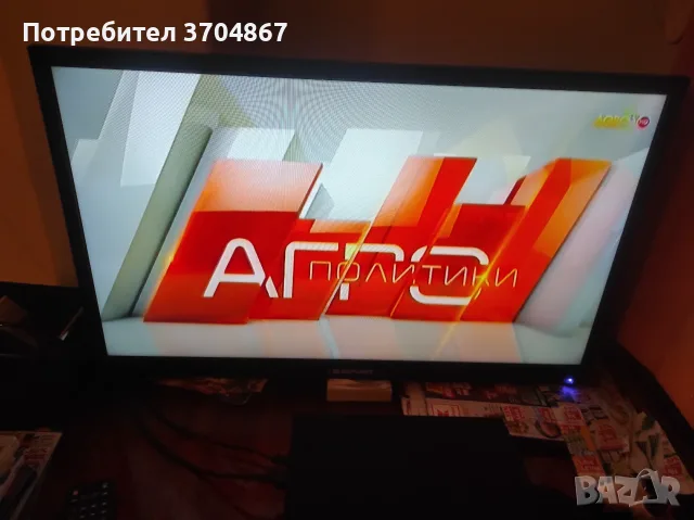 Телевизор BLAUPUNKT 32 инча в отлично състояние!, снимка 3 - Телевизори - 55607464