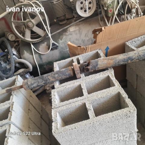 Кардан Лада