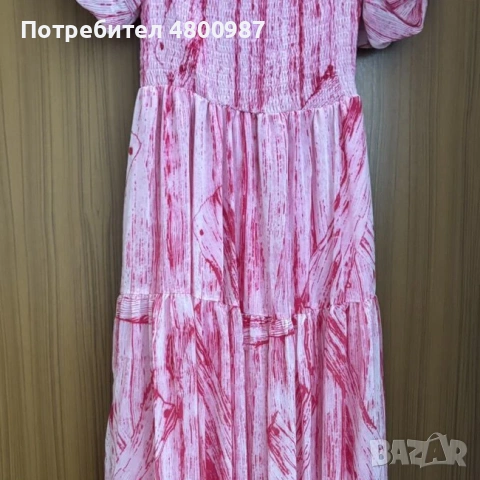 Дълга розова рокля тип принцеса S/M – Нова с етикет