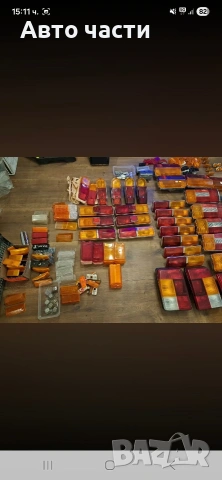 авточасти за ретро руски коли лада жегула москвич , снимка 8 - Части - 54686724