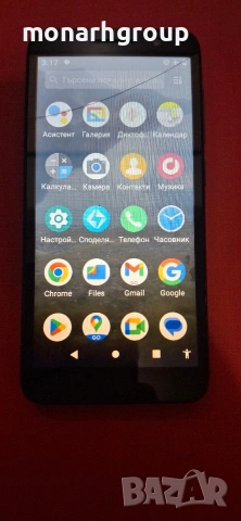 Телефон Alcatel 1 2021 (5033Y)  Спукан дисплей