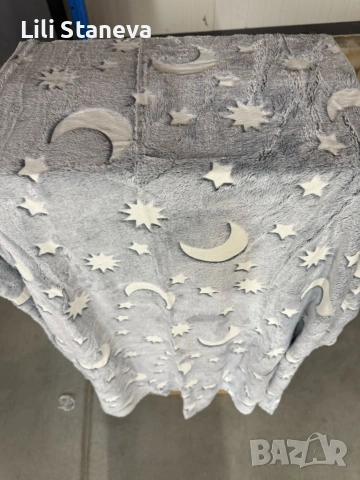 Светещо в тъмното одеяло Magic Blanket + Подарък Голям комплект конструктор с 165 части., снимка 4 - Спално бельо и завивки - 54299570