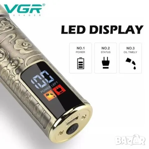 Професионален тример за подстригване VGR V-073 с дисплей, снимка 4 - Машинки за подстригване - 55454501