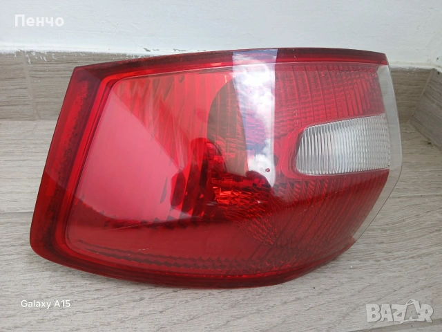 Ляв външен стоп Ford Kuga (2008-2012)