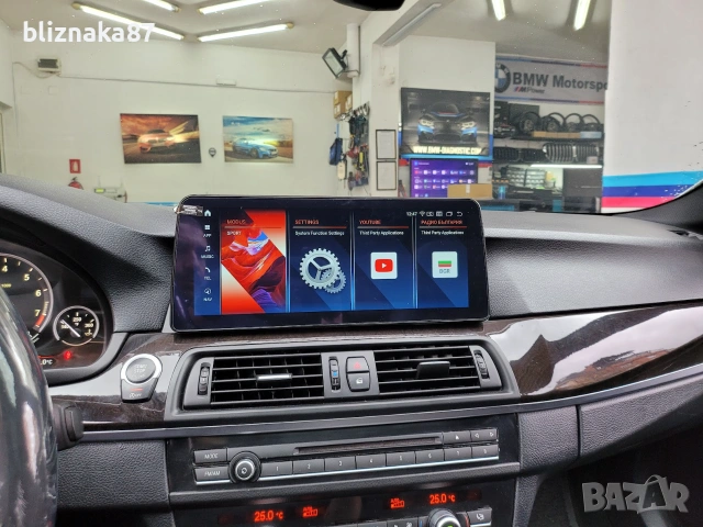 Навигация с ANDROID 14 8GB RAM 128GB HDD BMW F10 F11 БМВ Ф10 Ф11 CIC NBT + Apple Carplay, снимка 2 - Аксесоари и консумативи - 36123388