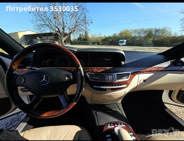Mercedes - Benz S550, снимка 12 - Автомобили и джипове - 55046541