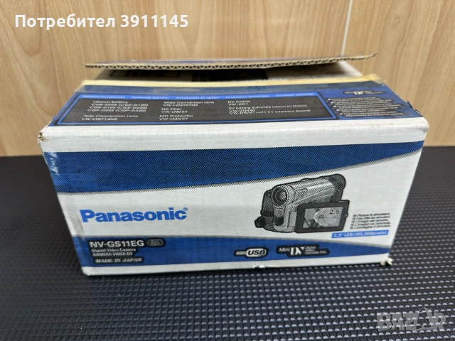 Видеокамери, Digital Video, Panasonic NV-GS11, Samsung , снимка 8 - Камери - 55211229
