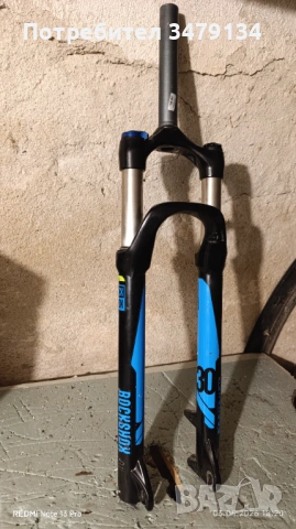 Продавам вилка RockShox