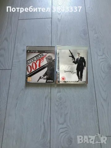 Игри за PlayStation 3, PS3 
