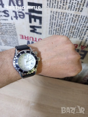 "Casio"MTD-1054 Super Illuminator WR-200m., снимка 6 - Мъжки - 54572460