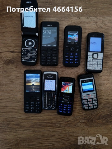 Телефони Nokia Samsung Alcatel перфектно работещи