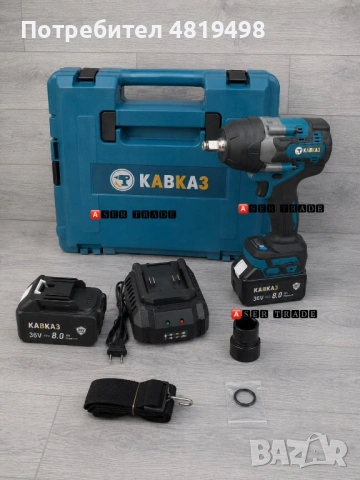 Акумулаторен ударен гайковерт KABKA3   36V / 8.0Ah