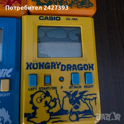 casio cg колекция , снимка 2 - Други игри и конзоли - 54748247