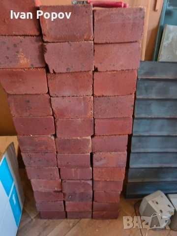 Подарявам огнеупорни тухли 