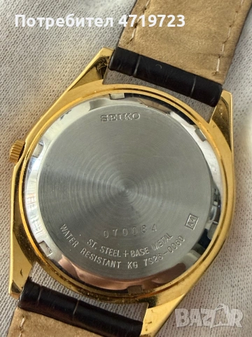 Seiko 5 Automatic Gold Dial, снимка 4 - Мъжки - 54962366