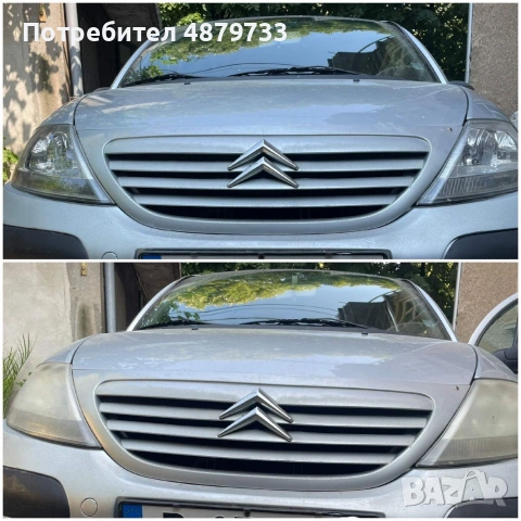 Полиране на автомобили, полиране на фарове, снимка 3 - Сервизни услуги - 55211040