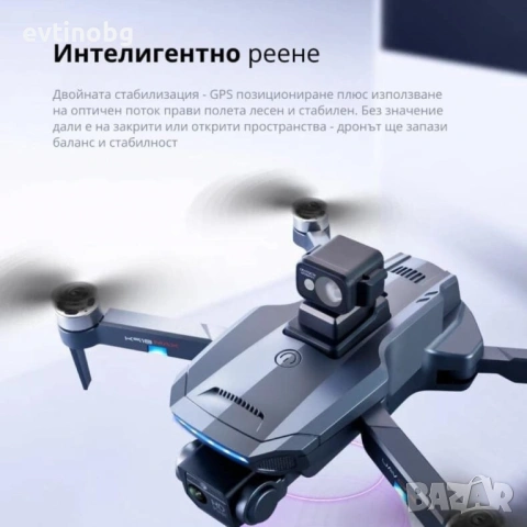 Професионален сгъваем дрон K918 MAX, 4К двойна камера, снимка 7 - Дронове и аксесоари - 54081682
