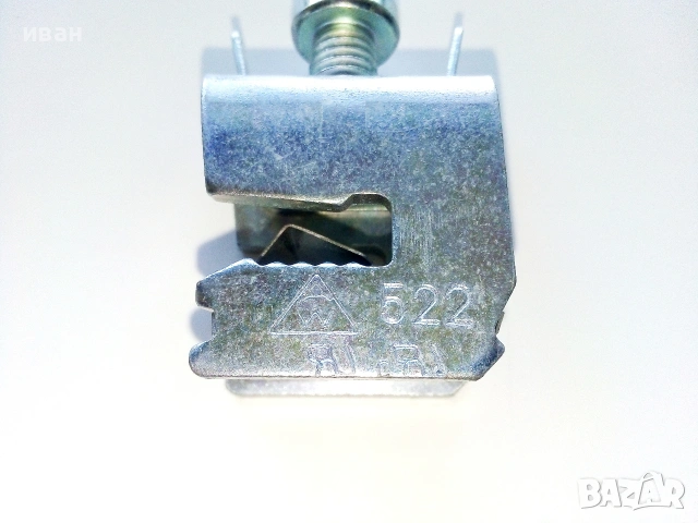 Клема / съединител за шина с кабел 70 mm². 2 броя и 35mm²   8 броя, снимка 6 - Други машини и части - 53444862