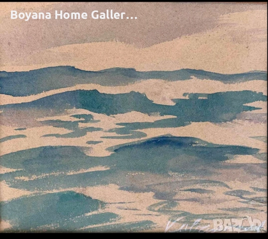 Стара Картина Христо Каварналиев