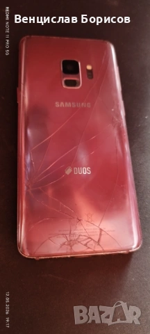 Самсунг SM-G690F/DS Samsung Galaxy S9 4 GB RAM 64 GB RОM, счупен е стъкления гръб, снимка 2 - Samsung - 54526678