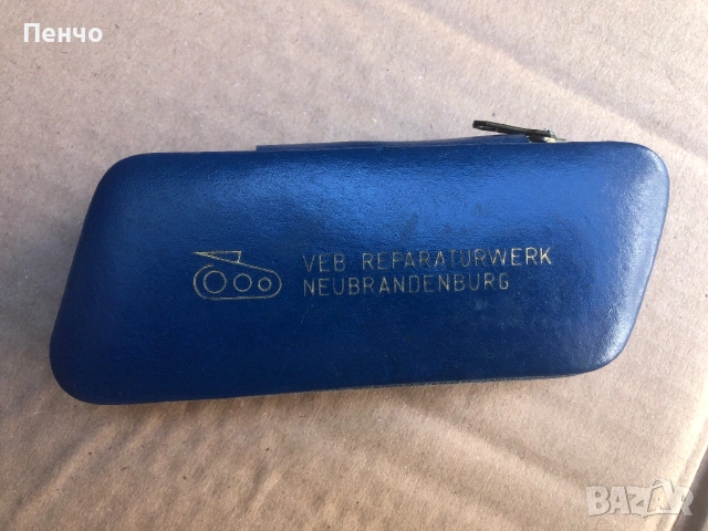 стар туристически комплект - MADE IN GDR, снимка 3 - Антикварни и старинни предмети - 54966107