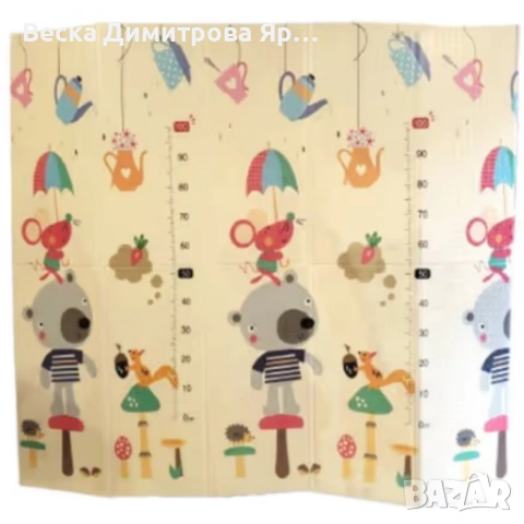 Двулицев образователен детски килим 180 х 200 см , снимка 8 - Други - 53990191