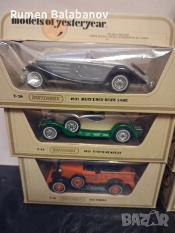 колекционерски колички , снимка 6 - Колекции - 54031068