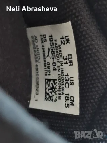 Маратонки Puma. , снимка 4 - Детски маратонки - 55411068