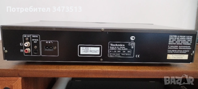 Technics SL-PJ 490, снимка 7 - Други - 54721165
