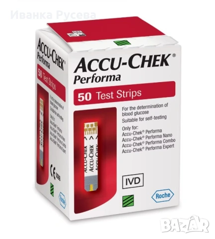 тест-ленти за глюкоза Accu-chek Performa