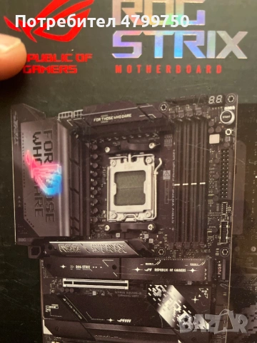 ASUS ROG Strix X870E-E Gaming WiFi AMD RYZEN AM5 AI ready, снимка 8 - Дънни платки - 54225472
