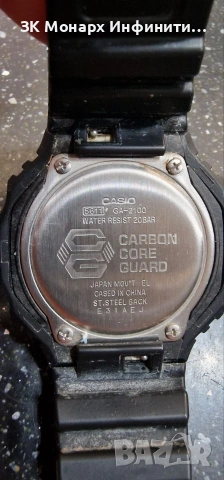 Часовник   G-SHOCK GA-2100, снимка 7 - Мъжки - 54890842