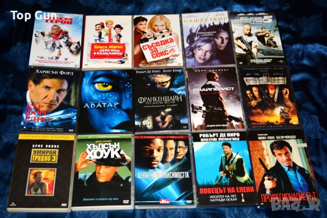 Двд хитове DVD филми, снимка 3 - DVD филми - 52635419